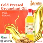 Kachi Ghani Groundnut Oil